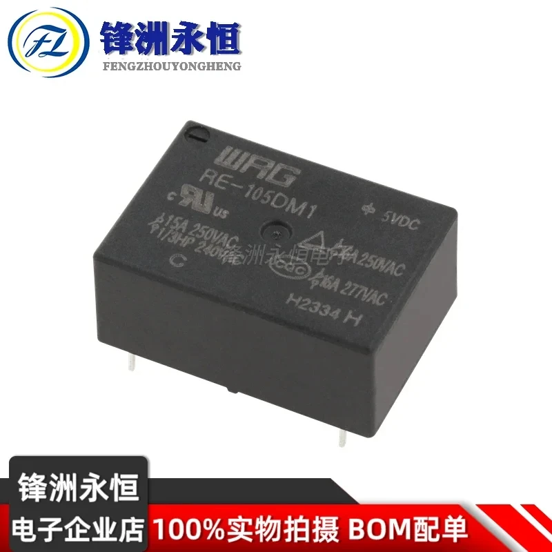 

Реле WRG RE-105DM1 RE-112DM1 RE-124DM1 16A 4PIN 5V 12V 24V Реле мощности Сменное V6-S-DC5V 12V 24V HF7520-005 012 024