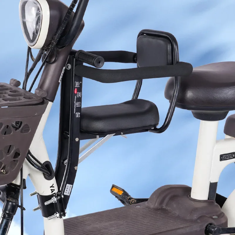 Детское переднее сиденье для электрического велосипеда Складное Сиденье