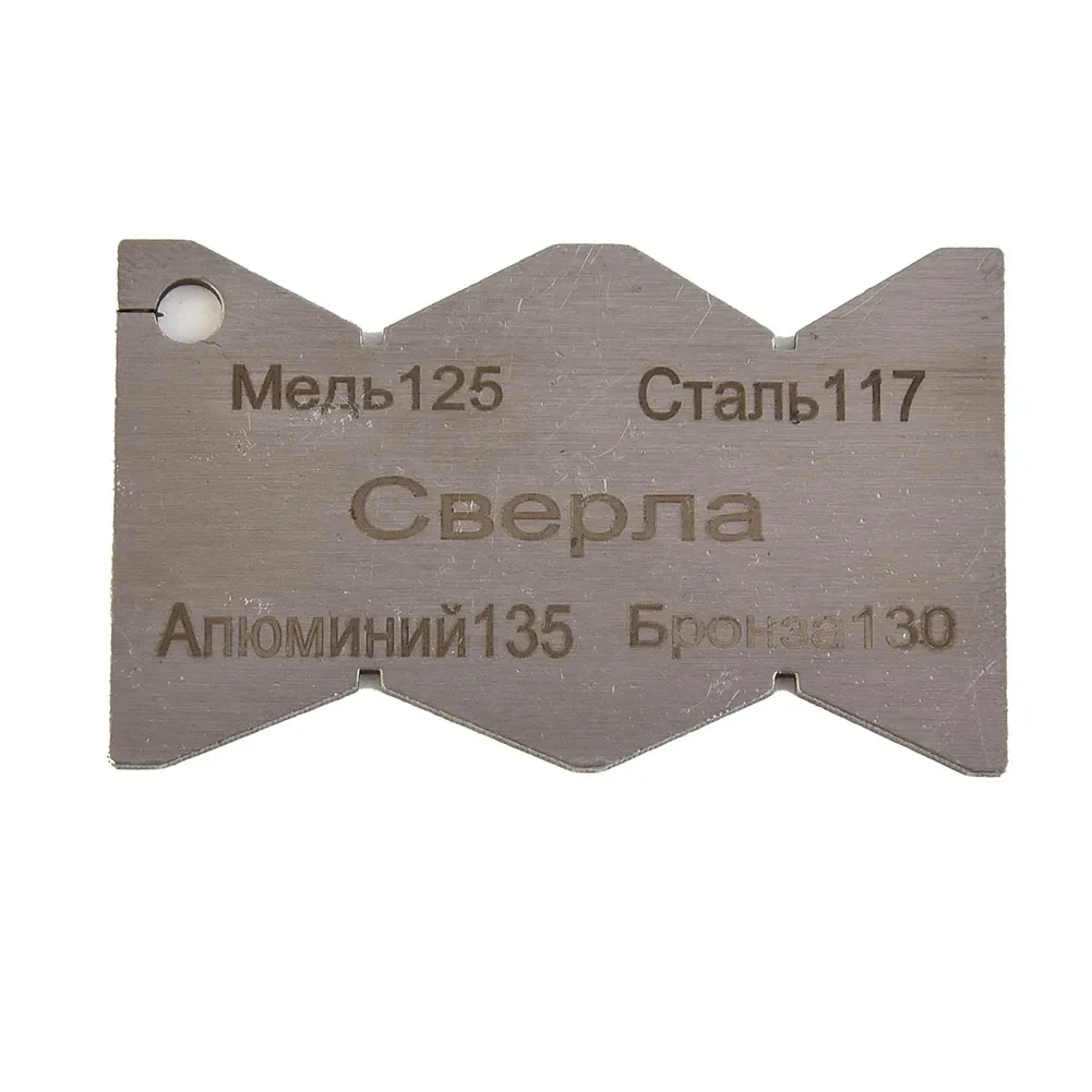 Аксессуары угловой кронштейн для измерения никелированной резьбы из