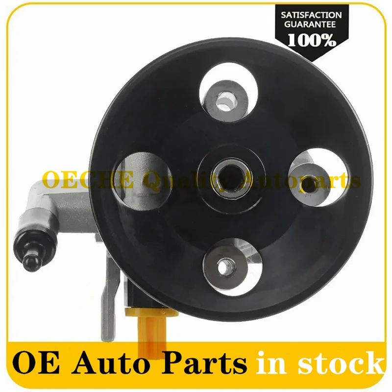 57100-2E300 57100-2E200 571002E300 571002E20 0 насос гидроусилителя руля для Hyundai Tucson Kia Sportage/Spectra/Cerato