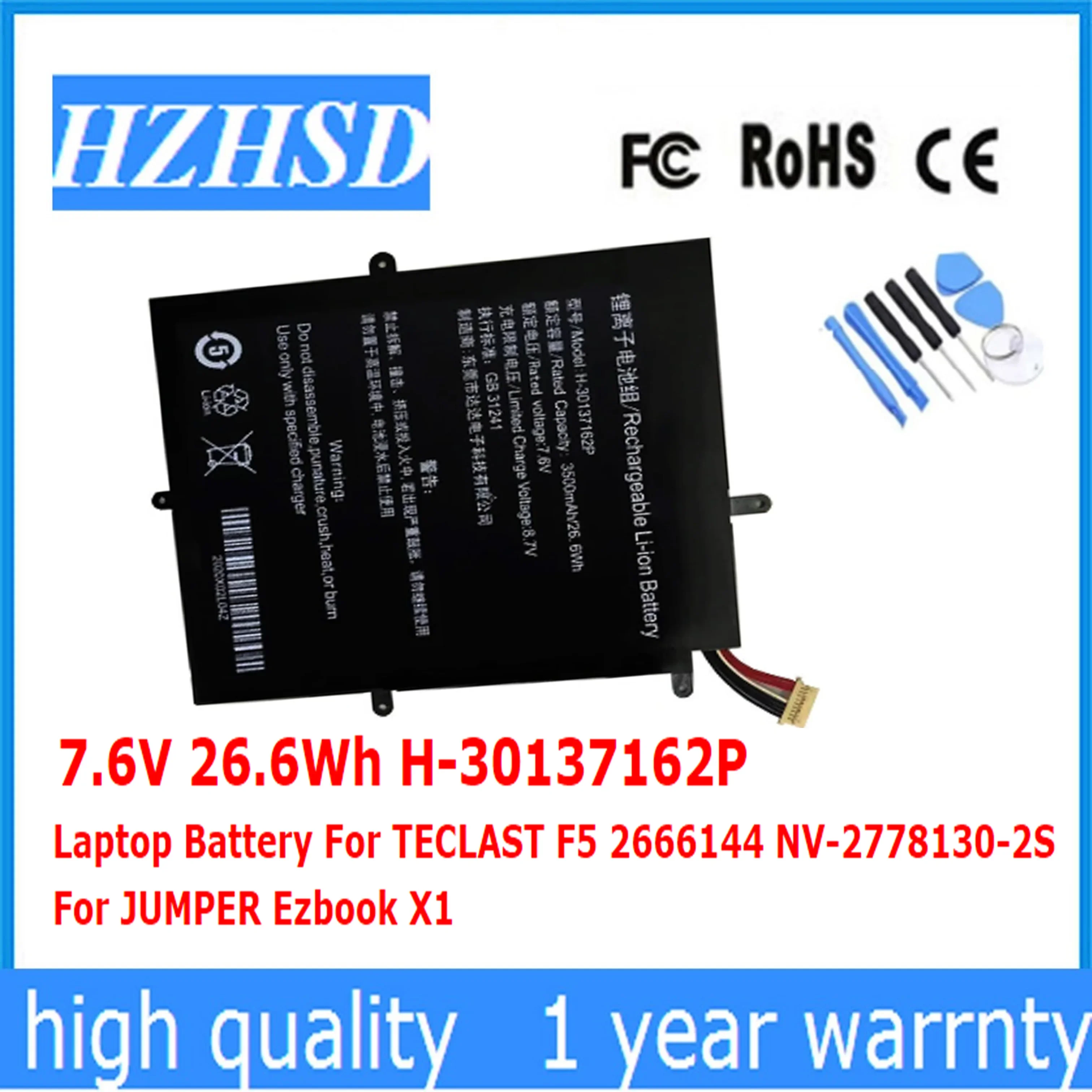 7 6 В 26 Втч H- 30137162 P Аккумулятор для ноутбука TECLAST F5 2666144 НВ- 2778130 -2S Для прыжков Ezbook X1