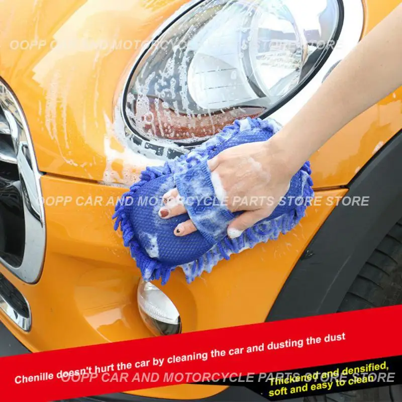 

Ultrafine Fiber Chenille Car Wash Gloves Durable Auto Gloves Styling Car Beauty Cleaning Supplies Tools Coral Sponge Cleaning