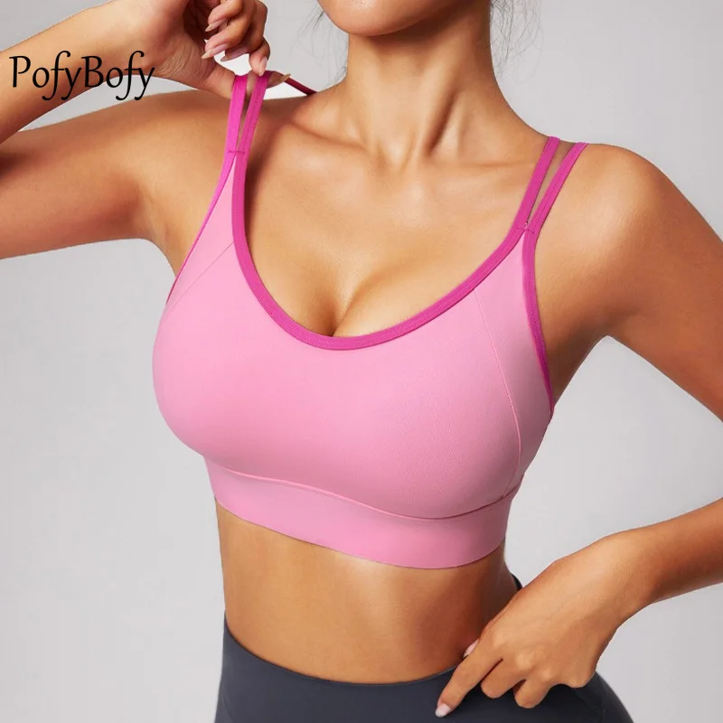 Бюстгальтер PofyBofy с застежкой-крючком и открытой спиной спортивный бюстгальтер