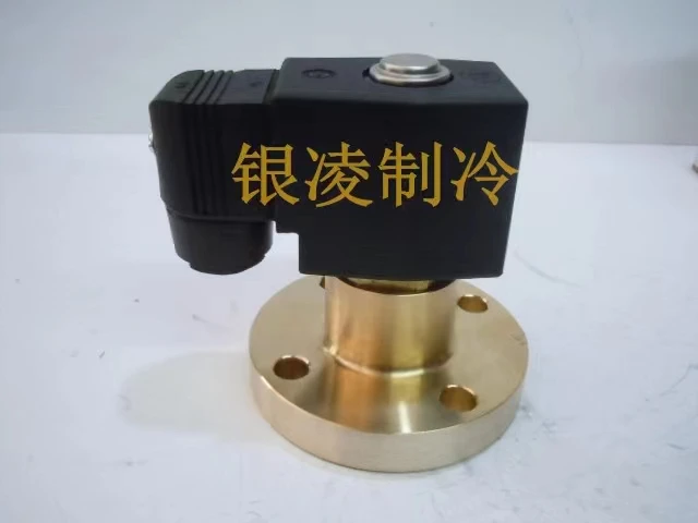 Capacity Adjustment Energy Adjustment Download And Unloading Negative Solenoid Valve Refrigeration Air