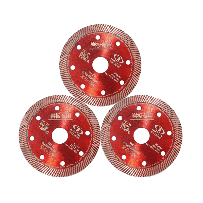 3Pcs 105/110/125mm Multi-standard Special Diamond Saw Blade For Rock Slab Dry And Wet Cutting Blade Disc For Stone