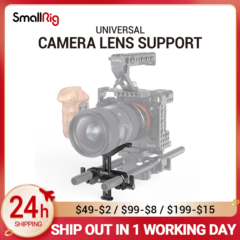 

SmallRig DSLR Camera Lens Adapter Adjustable 15mm LWS Universal Lens Support for Long Lens Support Camera Rig 2681