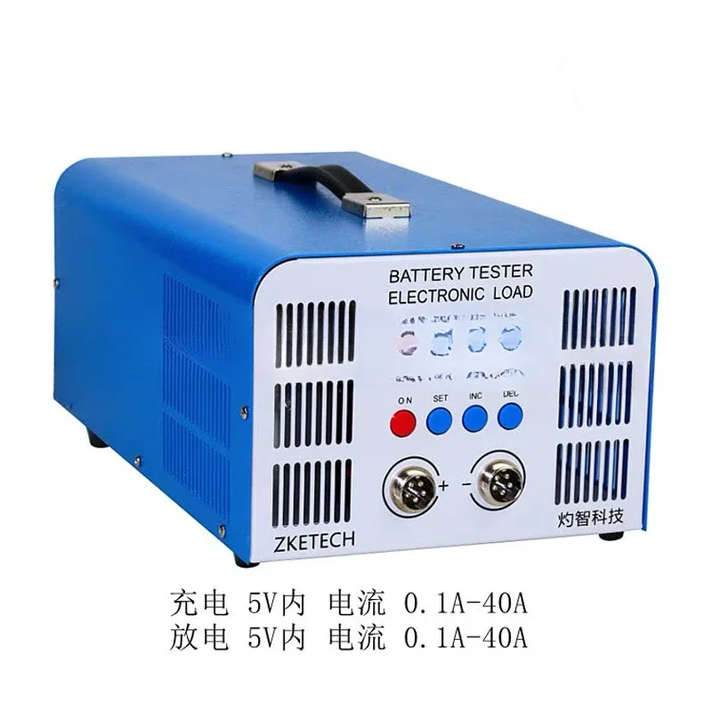 

For EBC-A40L High Current Lithium Battery Iron Lithium Ternary Power Battery Capacity Tester Charge and Discharge 40A 110V/220V
