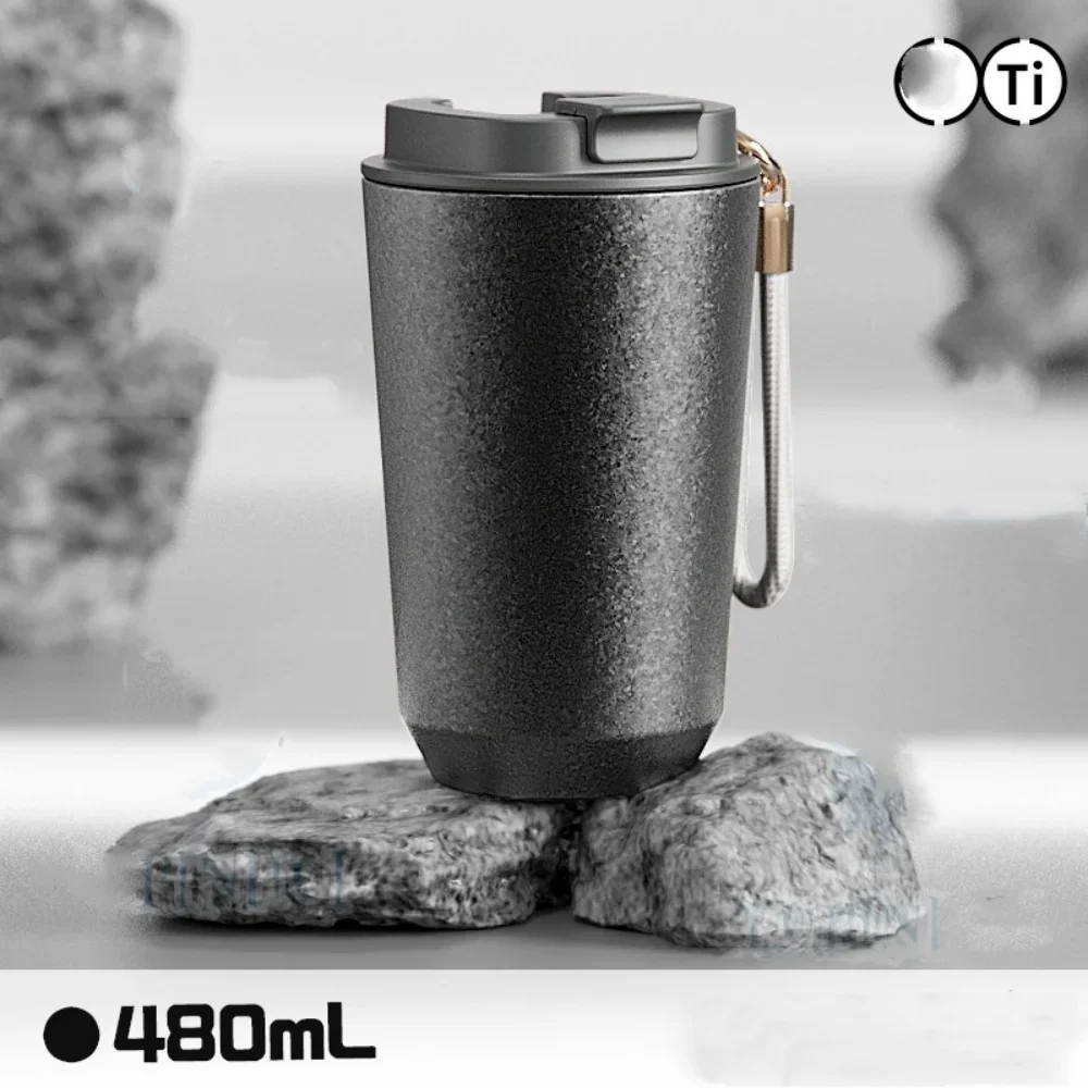 

Титановая термокружка с крышкой