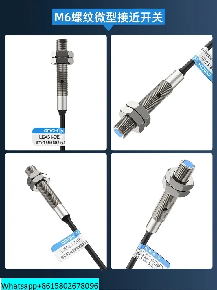 Аутентичные фотообои/BX Shanghai промышленный индуктивный датчик приближения M3M4M5M6