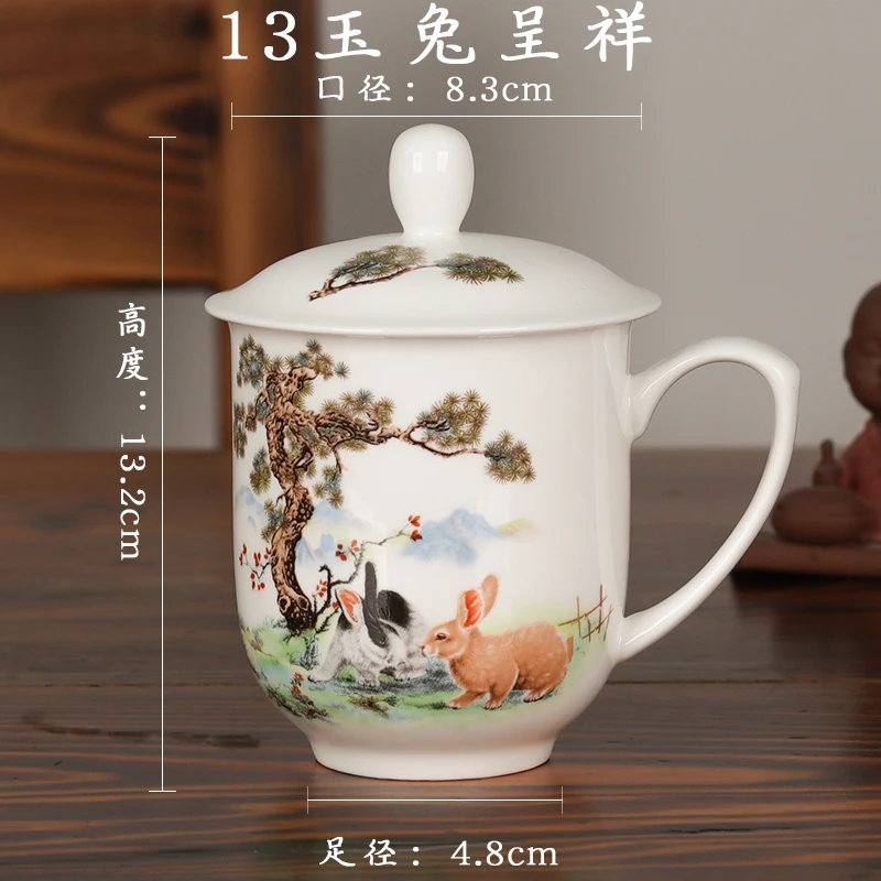 Керамическая чашка с крышкой Vup