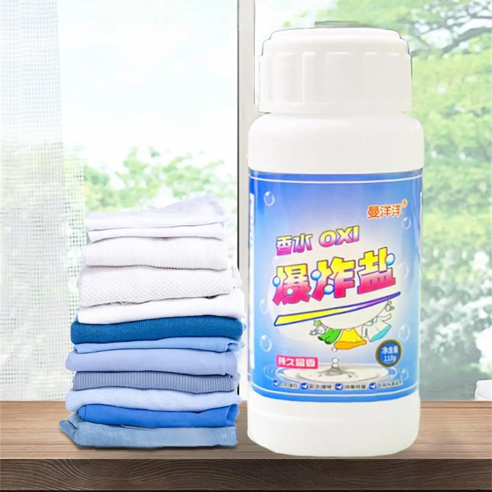 

110g Explosive Salt To Remove Yellow To Remove Stains Strong Color Bleaching Powder To Remove Mildew Spots White Clothes