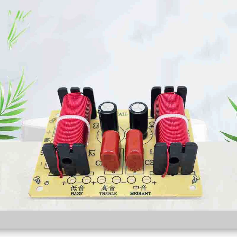 2PCS 150W 3Way Audio Hifi Filter Circuit Board Stereo Speaker Crossover Filters 900Hz/4000Hz 3 Unit Frequency Dividers |