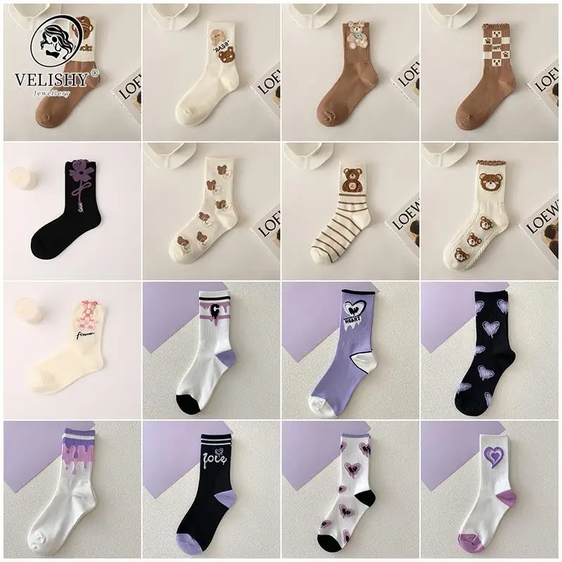 

Japan Harajuku Style Cartoon Creative Striped Bear Socks Kawaii Print Funny Girl Socks Fashion Skateboard Woman Socks