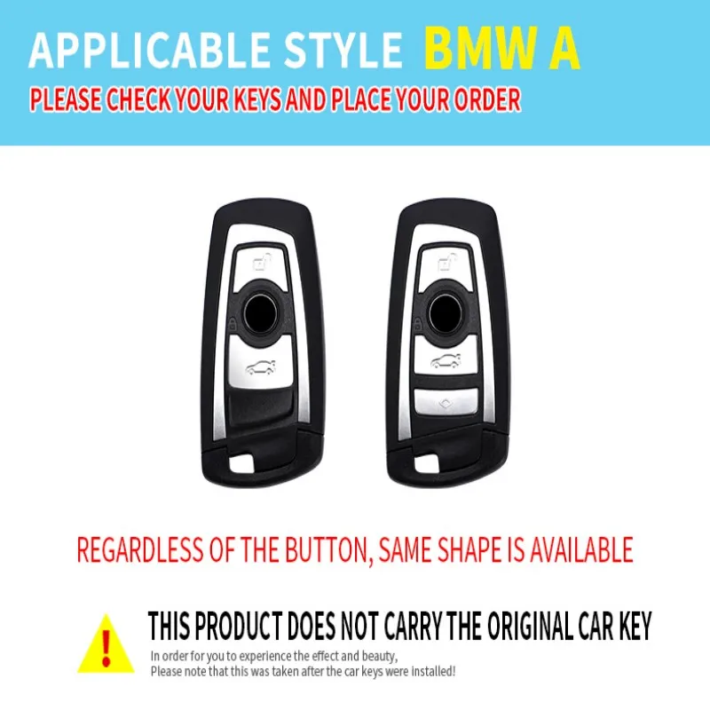 Чехол для автомобильного ключа чехол ключей Bmw F20 F30 G20 F31 F34 F10 G30 F11 X3 F25 X4 I3 M3 M4 1 3 5