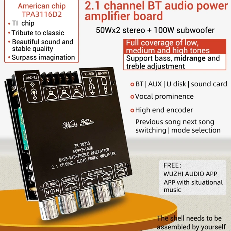 

Портативный ZK-TB21S для постоянного тока, Bluetooth-совместимый цифровой усилитель мощности, стерео удав, Прямая поставка