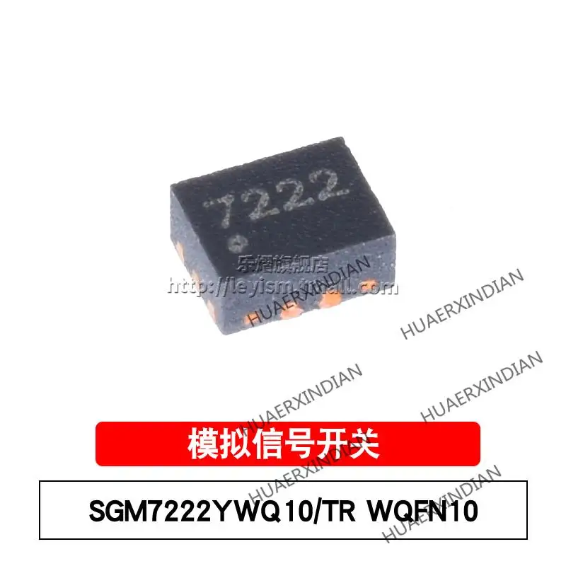 

10PCS/LOT New Original SGM7222YWQ10/TR WQFN10 Type 7222 In Stock