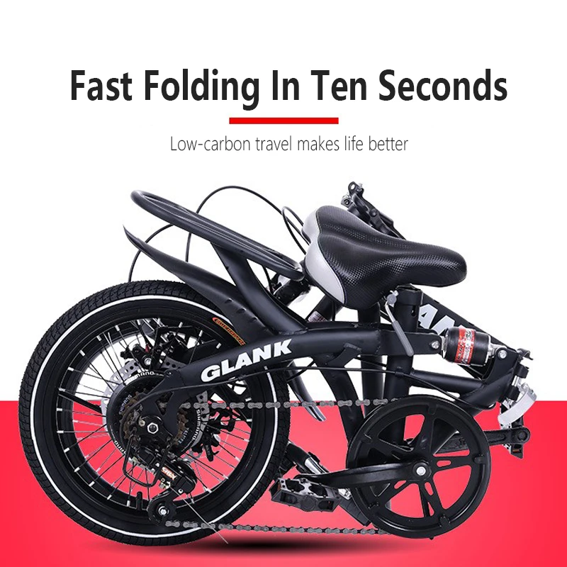 

Складной дисковый тормоз с переменной скоростью для студенческого велосипеда, велосипедный амортизирующий городской велосипед, для поездок 16, 20 дюймов