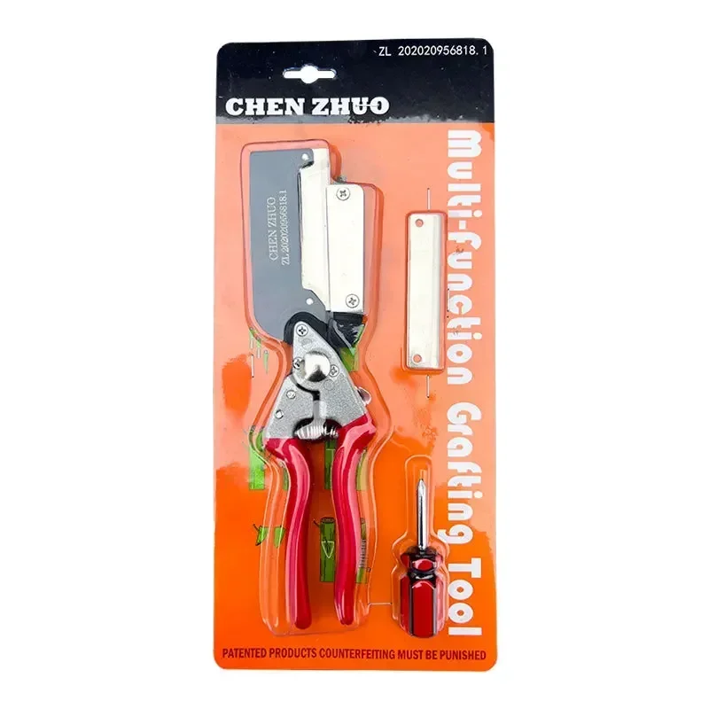 

Инструмент для прививки XMSJ