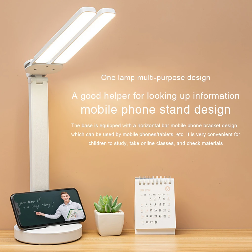 

Настольная лампа для чтения с регулируемой яркостью, 3 цвета