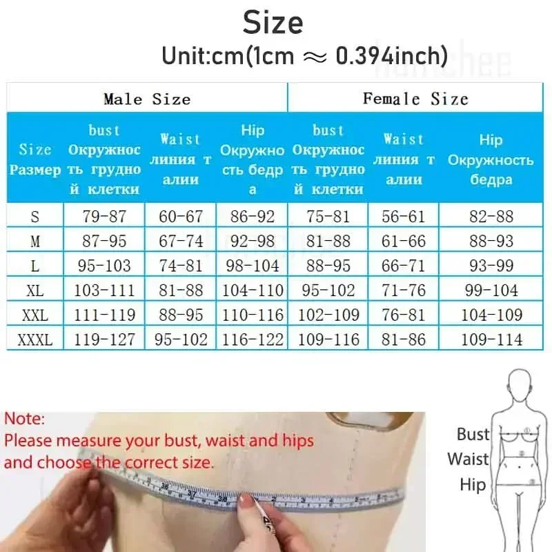 Мужской и Женский костюм для косплея с островом Родоса