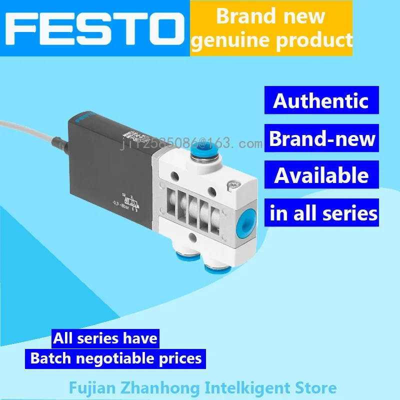 FESTO Подлинный Оригинал 525206 MHE4-M1H-3/2O-1/4 525207 MHE4-MS1H-3/2O-1/4 525213 MHE4-MS1H-3/2O-QS-8-K Цена
