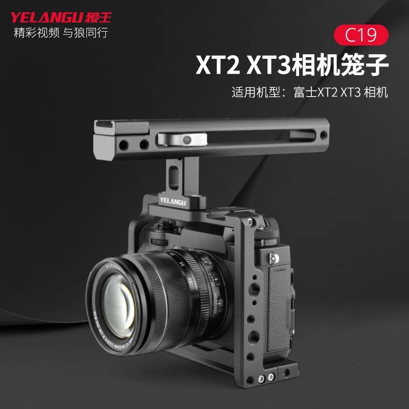 

Suitable for Fuji xt2/xt3 SLR rabbit cage photography video shooting Kit