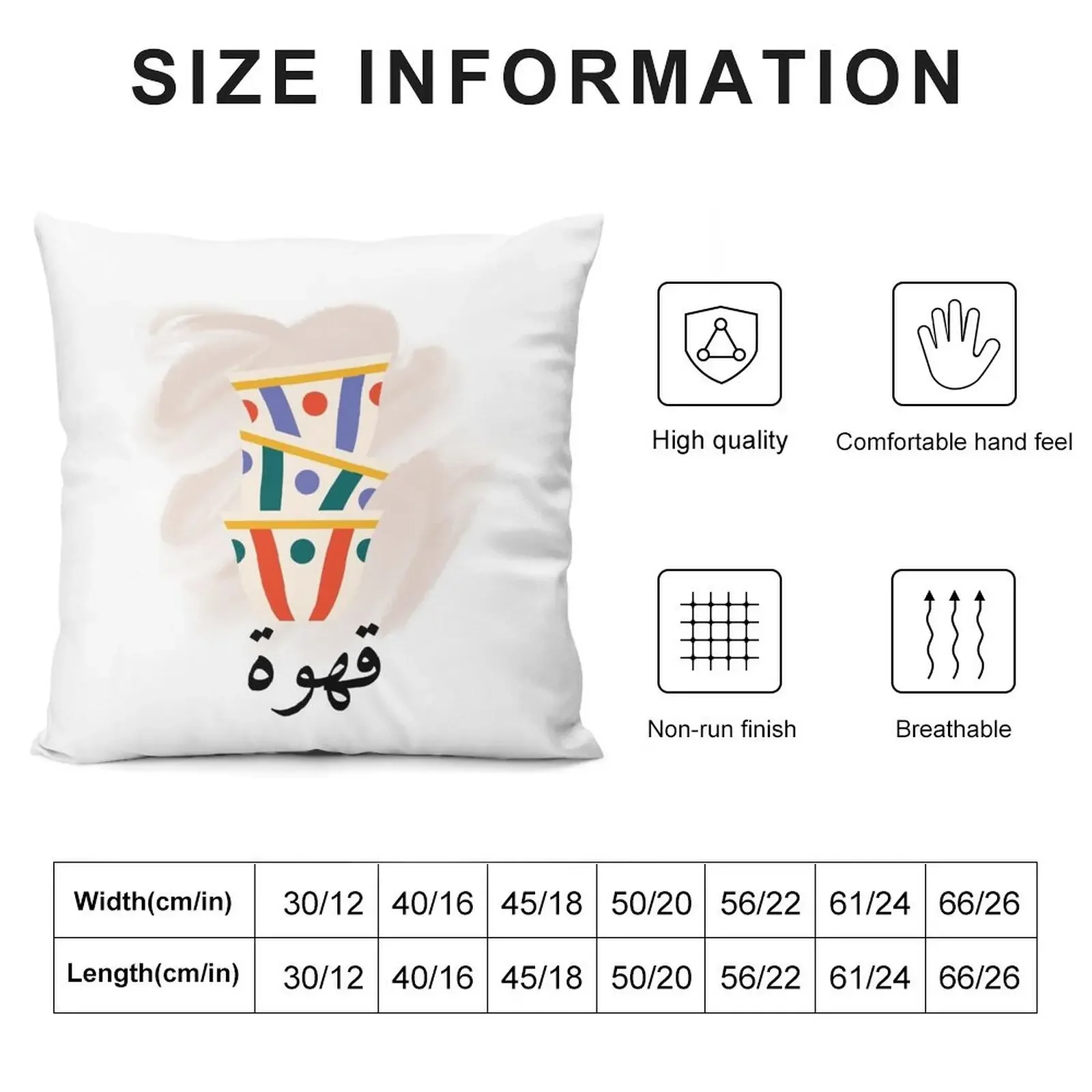 Qahwa - ? ??? Декоративная подушка Чехлы для гостиной Роскошный декор Предметы