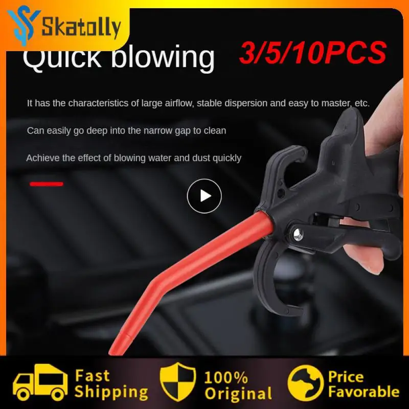 

3/5/10PCS Large Air Flow Practical Automobile High-pressure Dust Blower Portable Plastic Extended Dust Blowing Gun Effective