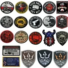 Вышитые тактические блестящие нашивки, нарукавники, нашивки Sewings Insignia, аксессуары для одежды, курток, кепок, сумок, рюкзаков, жилета