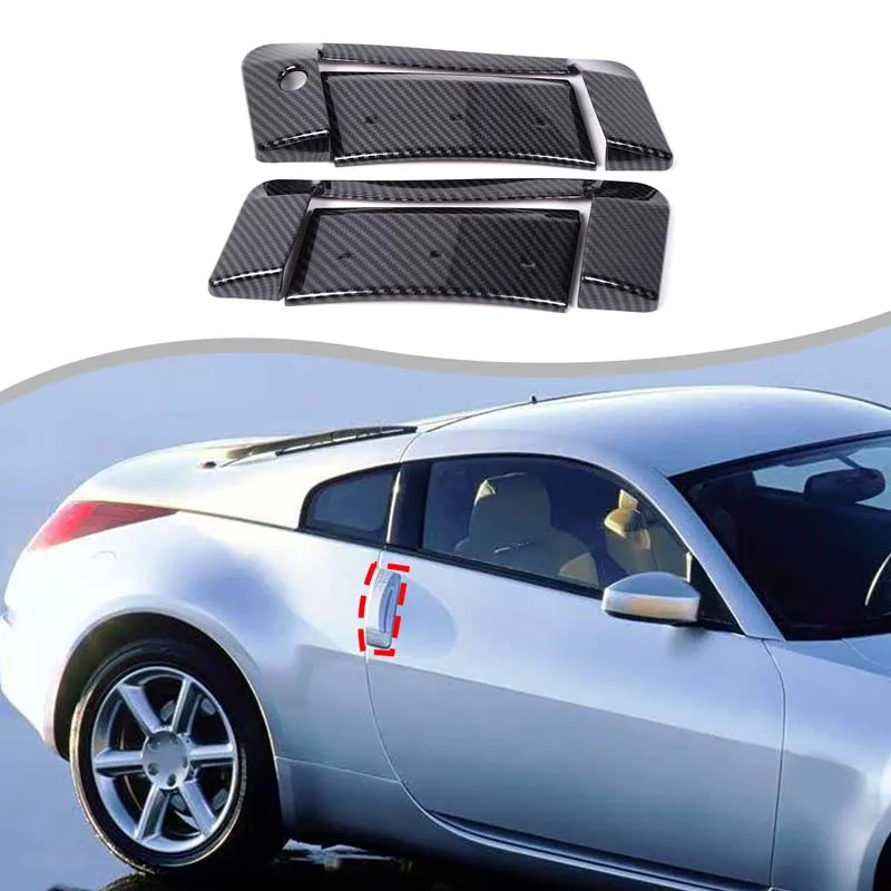 Фото ABS углеродное волокно для Nissan 350Z 2003-2009 автомобильная дверная ручка, декоративная наклейка, аксессуары для защиты экстерьера автомобиля №1
