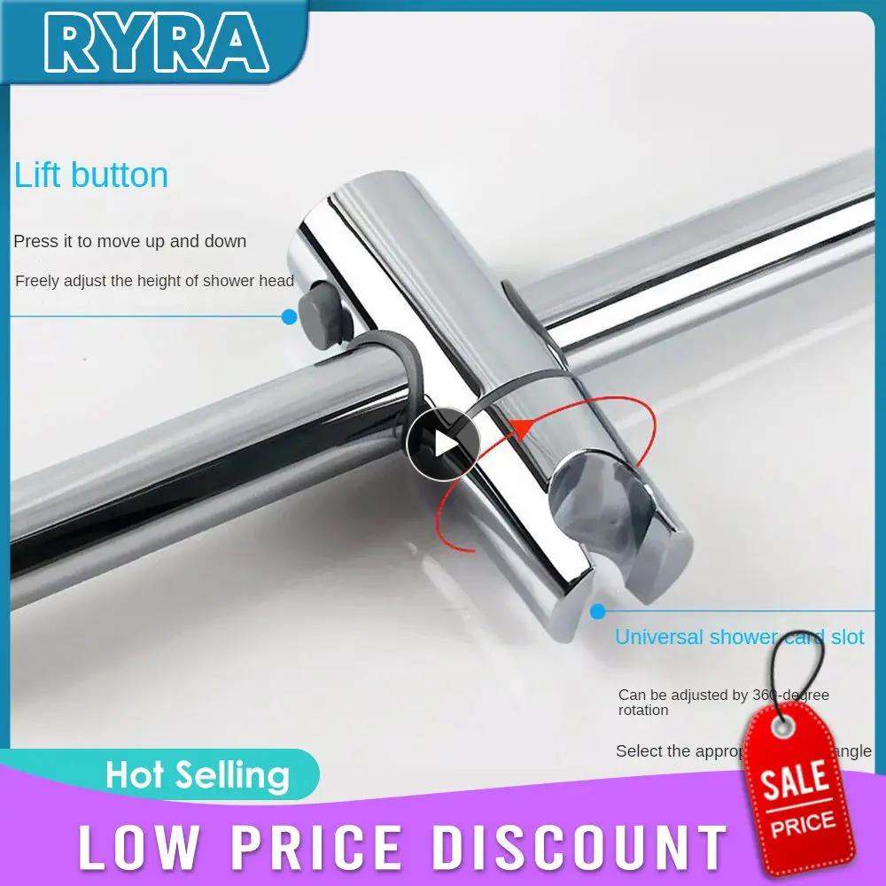 

Shower Slide Rail Bracket Electroplated Appearance Free Adjustment Of Shower Height Shower Nozzle Bracket Bathroom Accessories