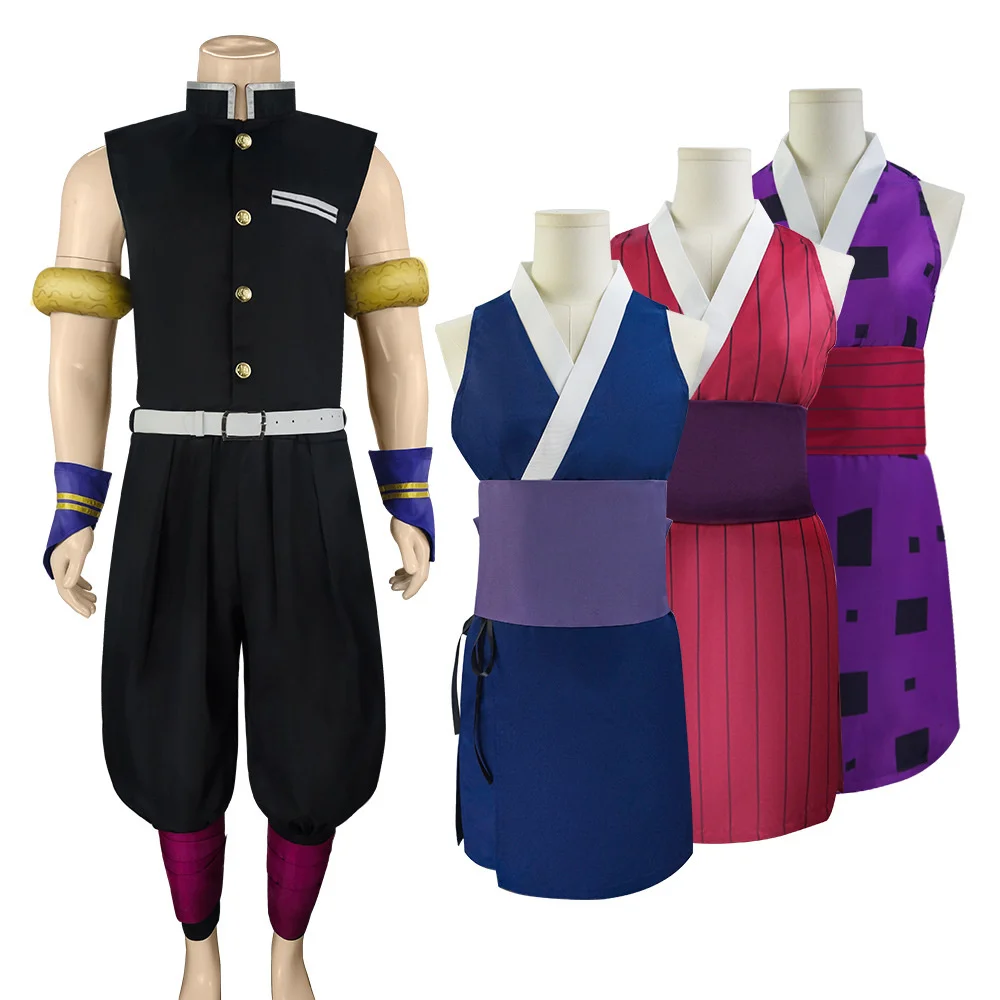 

Demon Slayer Cosplay Season 2 Arc Uzui Tengen Cosplay Cloth Kimetsu No Yaiba Season 2 Suma Tengen Cosplay Costume Women Uniform
