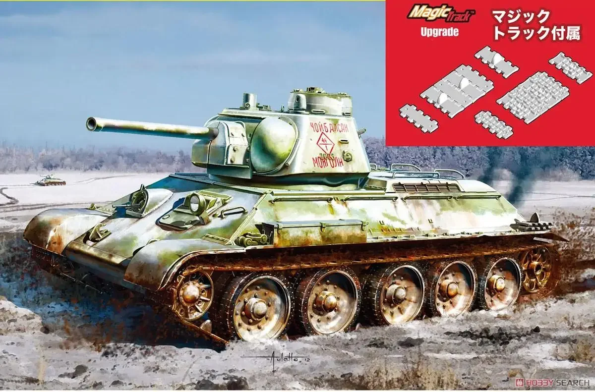 DRAGON 6621 1/35 T-34/76 No.112 Factory Mod.1943 с комплектом моделей Commander Cupola