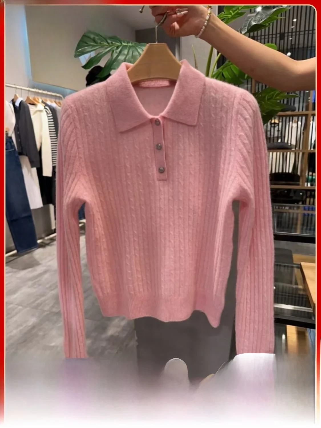 Зима 2024 новый микрофон модный простой и универсальный розовый воротник-поло с