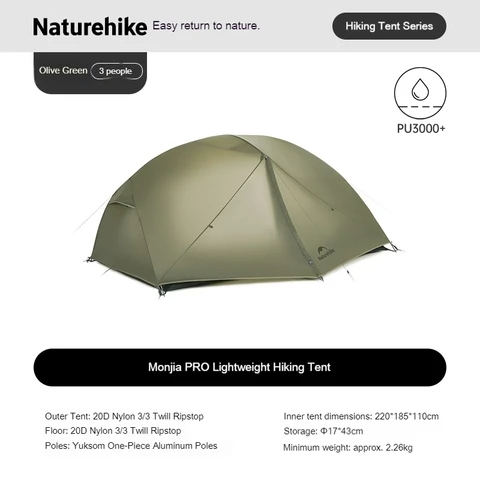 Naturehike Monga PRO трехсезонная палатка для 1-3 человек