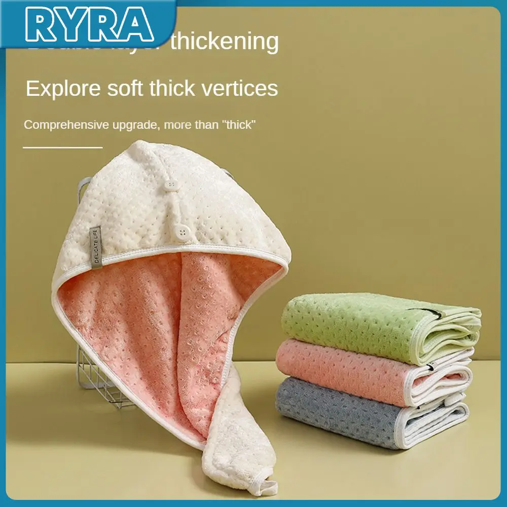 

Double-layer Hair Hat Ms. Soft Hair Cap Shower Cap Turban Quick Drying Water Absorption Dry Hair Towel Macaron Double Layer