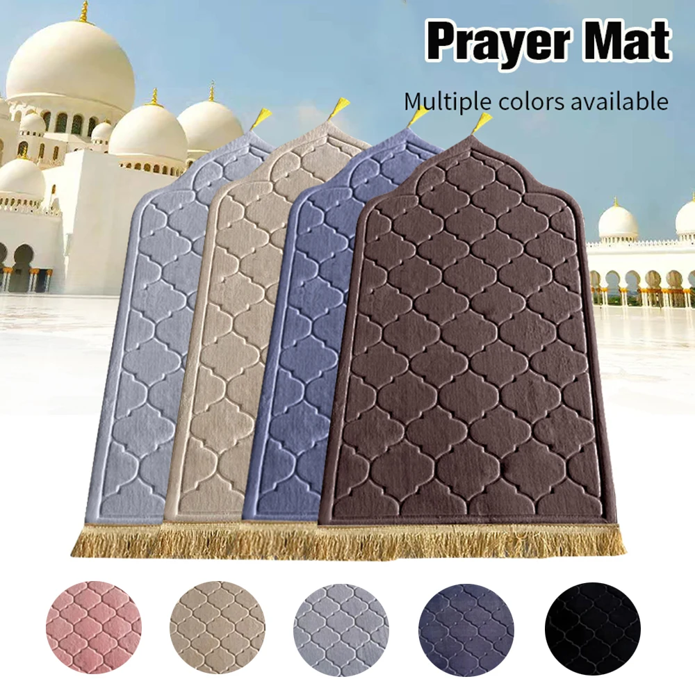

Muslim Prayer Mat Ramadan Flannel Carpet Worship Kneel Embossing Floor Carpet Non-slip Soft Portable Travel Prayer Rug Eid Gift