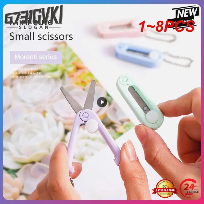 

1~8PCS Slicer Mini Water Proof Portable Multifunction Universal Morandi Home Scissors Adjustable Mini Tool Fold Anti-rust Safety