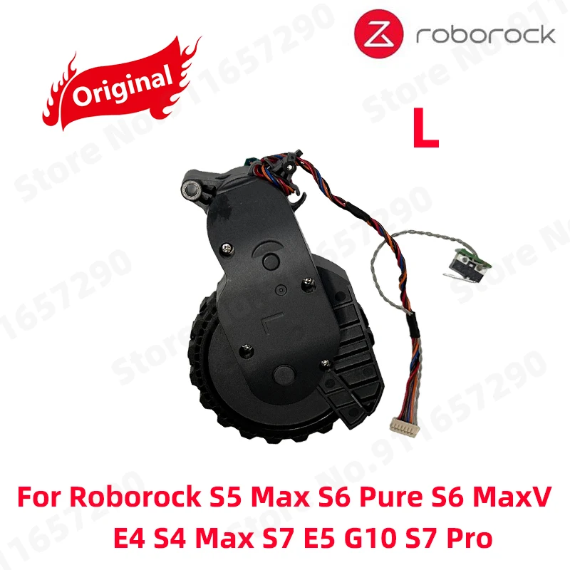 

Колеса для пылесосов Roborock S5 Max, S6 Pure, S6 MaxV, E4, S4