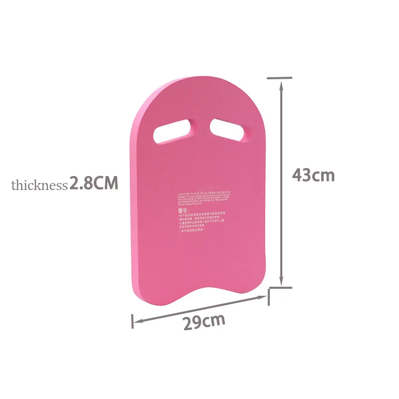 Плавательная доска с откидной ножкой плавающая ремнем пряжкой водная