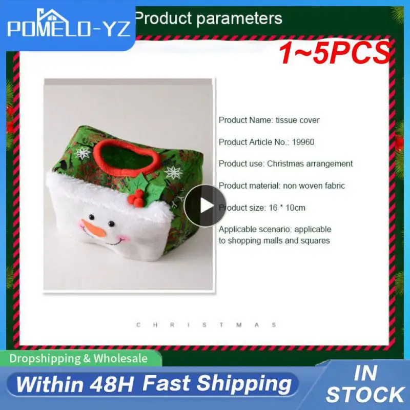 1~5PCS Christmas Decorative Tissue Paper Red Green Santa Claus Paper Sets Toilet Paper Bag Christmas Party Decor Home Desktop
