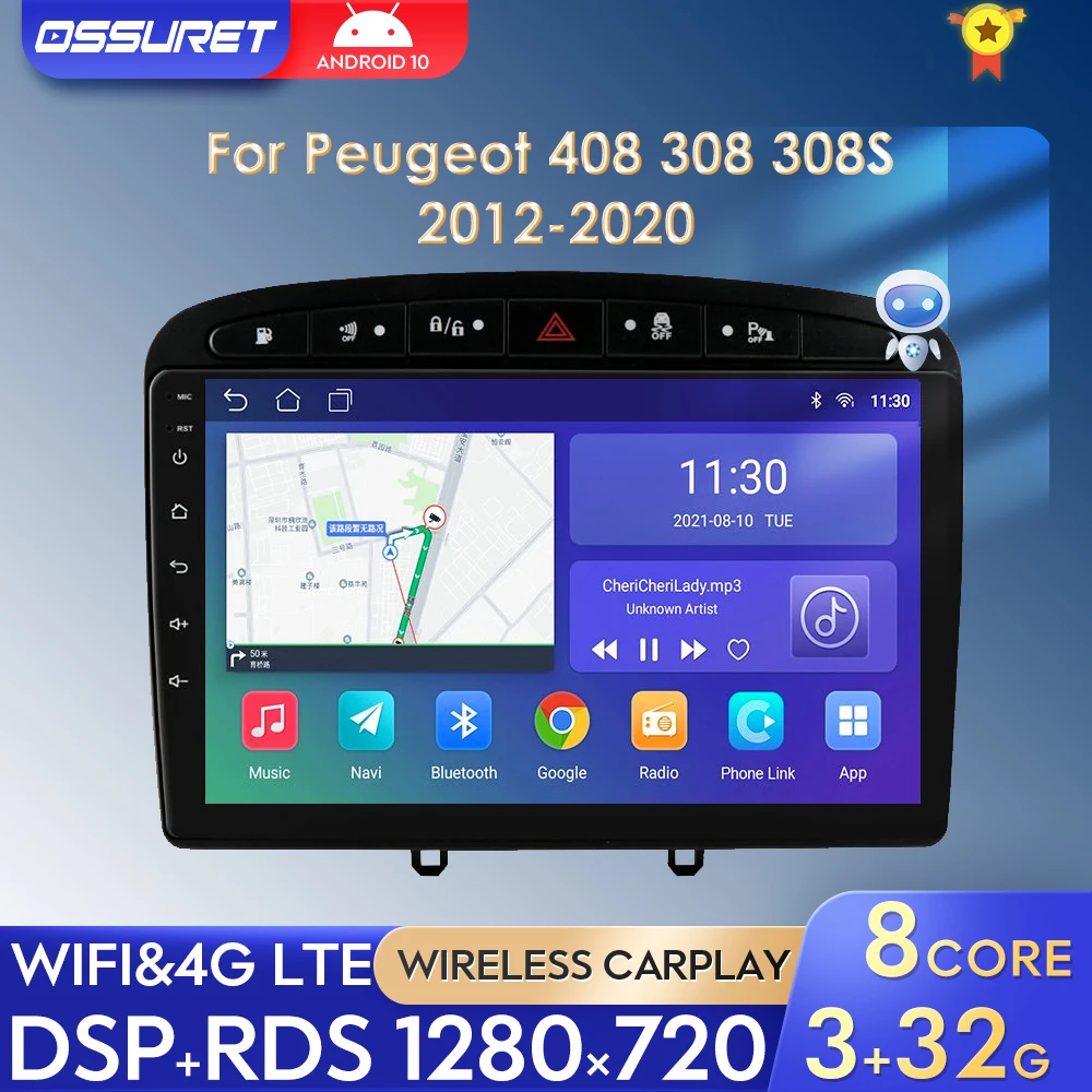 

8G+128G Car Radio GPS RDS DSP multimedia player for Peugeot 408 308 308SW 2din android 4G WIFI Carplay Android Auto NO DVD
