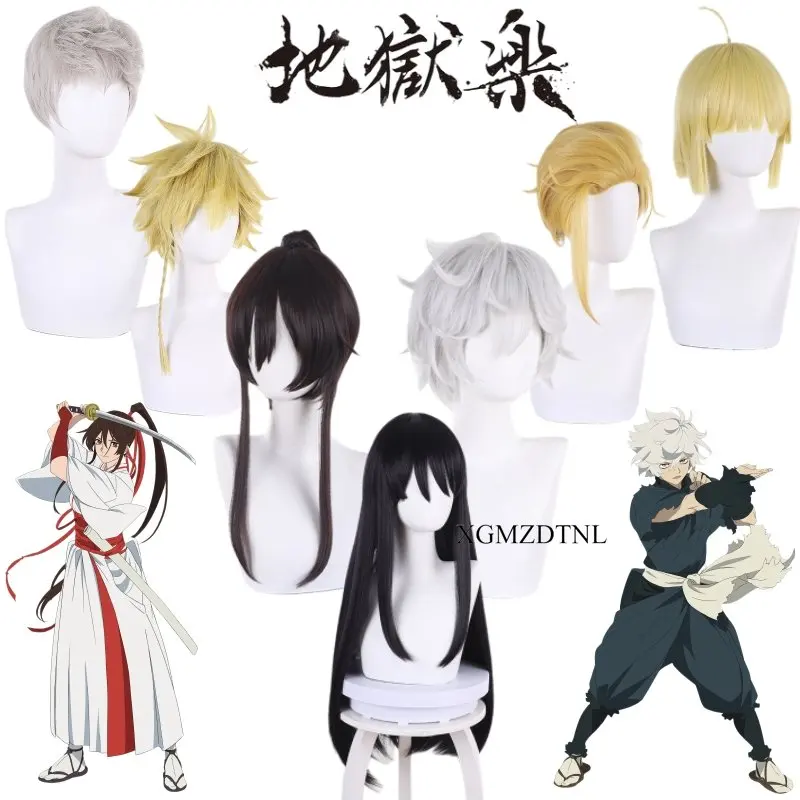

Jigoku Raku Anime Hell's Paradise Gabimaru Aza Chobei Cosplay Wig Jigokuraku Yamada Asaemon Sagiri Fuchi Tenza Shion Toma Wig