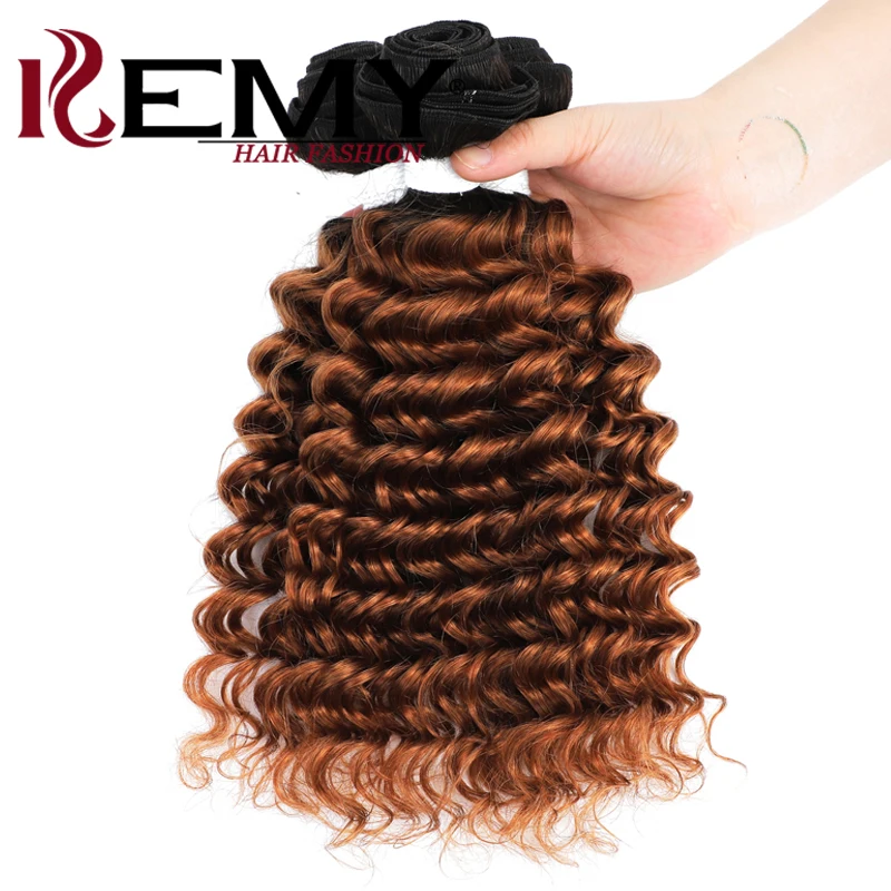 

Brazilian Deep Wave Human Hair Bundles 1B/30 Ombre Brown Human Hair Weave Bundles 8-26 Inches Remy Hair Bundle Deals 1 PC