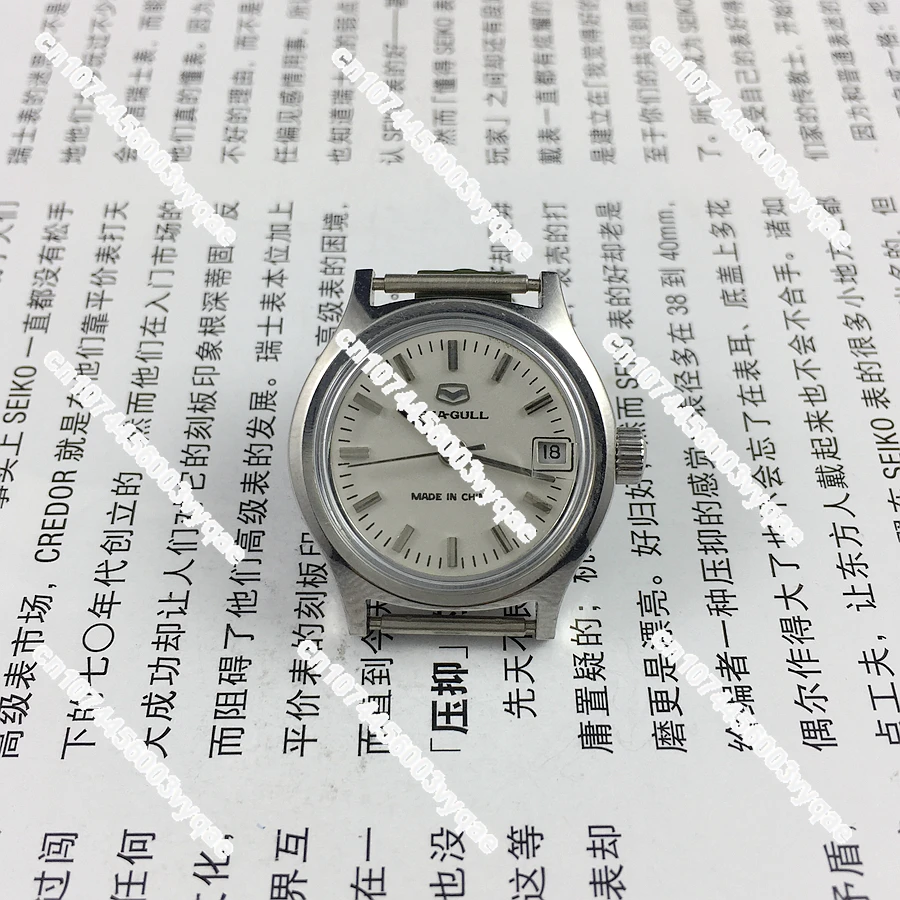 Заводские часы Тяньцзинь полностью стальные ленты гвозди одинарный календарь