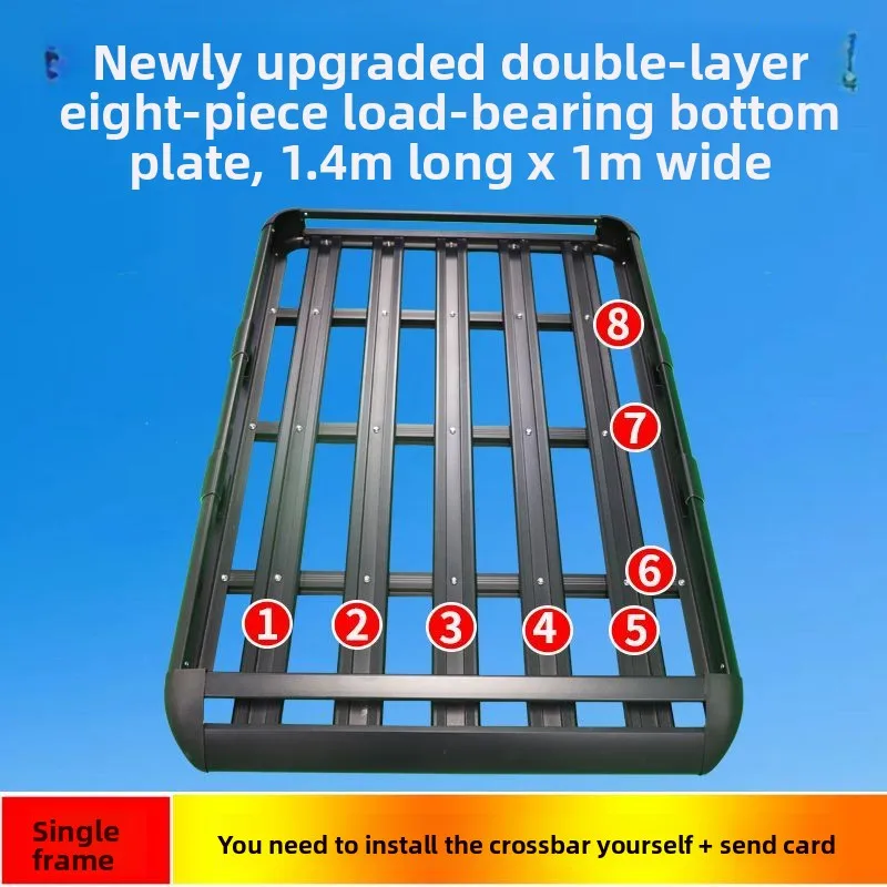 

Багажник на крышу, автомобильный багажник, дорожная полка, корзина для внедорожника, внедорожная универсальная модифицированная рама на крыше