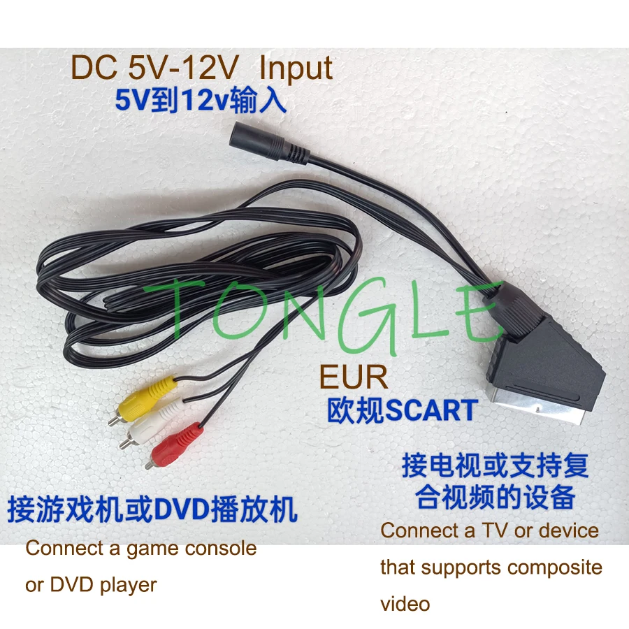 

Преобразующий кабель RCA в Европейский Скай с 5 В входным интерфейсом мощности для игровой консоли в стиле ретро, композитное видеооборудова...