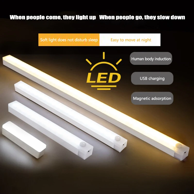 

Датчик движения, беспроводная лампа для шкафа, лестницы