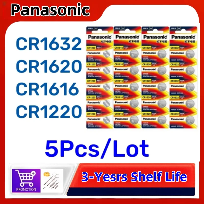 Литиевая батарея для часов Panasonic 3 В CR1632 CR1620 CR1220