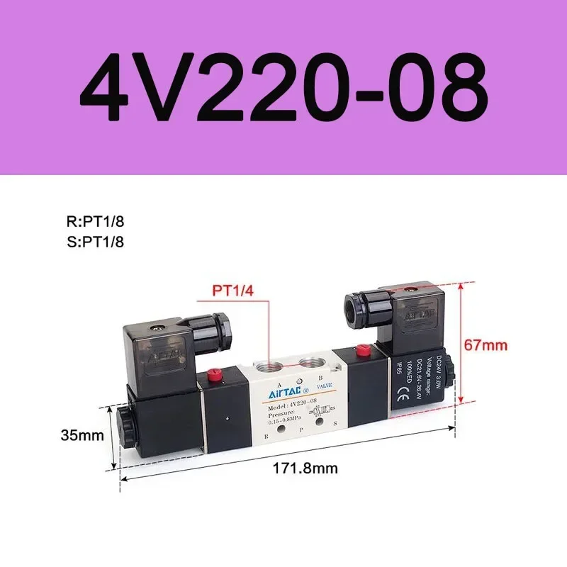 

AirTAC 4V120-06 4V220-08 4V320-10 4v420-15 Электромагнитный клапан Воздушный клапан Двухпозиционный пятиходовой реверсивный клапан 12 В 24 В 110 В 220 В